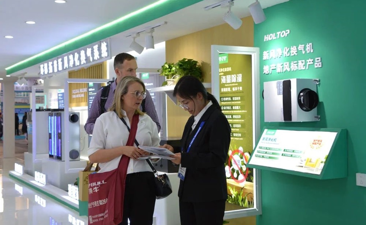 Holtop at the China Refrigeration EXPO (3)