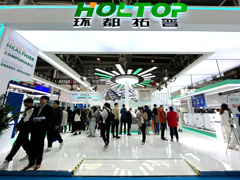 Holtop at the China Refrigeration Exhibition